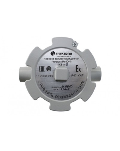 Коробка взрывозащищенная Релион-ККВ-А-П проходная в Стерлитамаке Комутационные взрывозащищенные коробки Pintop.ru