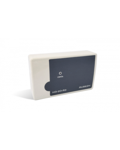 Изолятор шлейфа Рубеж ИЗ-2О-R3 в Стерлитамаке Адресная система пожарной сигнализации РУБЕЖ Pintop.ru