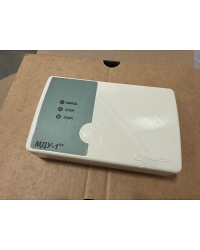 Модуль автоматики дымоудаления Рубеж МДУ-1-R3 (уценка) 3172486 в Стерлитамаке Адресная система пожарной сигнализации РУБЕЖ Pintop.ru