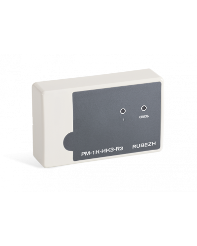 Модуль релейный адресный Рубеж РМ-1К-ИКЗ-R3 в Стерлитамаке Адресная система пожарной сигнализации РУБЕЖ Pintop.ru