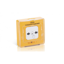 Устройство дистанционного пуска адресное Рубеж УДП 513-11-R3 "НАСОСНАЯ СТАНЦИЯ", цвет желтый