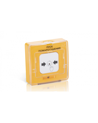 Устройство дистанционного пуска адресное Рубеж УДП 513-11-R3 НАСОСНАЯ СТАНЦИЯ, цвет желтый в Стерлитамаке Адресная система пожарной сигнализации РУБЕЖ Pintop.ru