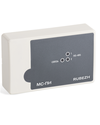 Повторитель интерфейса Рубеж МС-ПИ в Стерлитамаке Адресная система пожарной сигнализации РУБЕЖ Pintop.ru