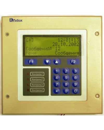 Блок центральный процессорный Сигма-ИС БЦП “Р-08” исп.6В в Стерлитамаке Адресные системы пожарной сигнализации Pintop.ru