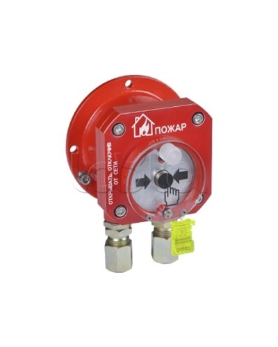 Извещатель пожарный ручной взрывозащищенный Спектрон-512-Exd-Н-ИПР-В в Стерлитамаке Пожарные извещатели (Ex) Pintop.ru