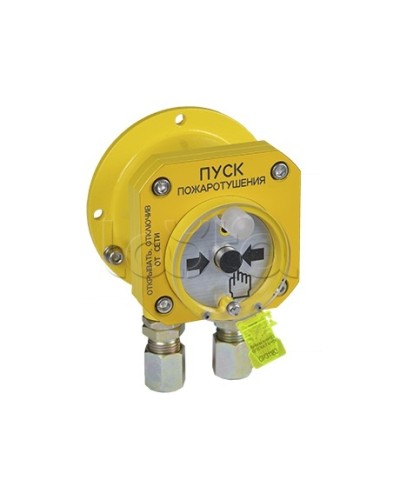 Извещатель пожарный ручной взрывозащищенный Спектрон-512-Exd-Н-УДП-01 в Стерлитамаке Пожарные извещатели (Ex) Pintop.ru