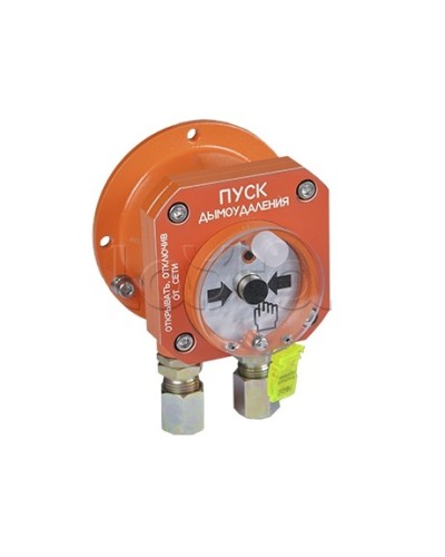 Извещатель пожарный ручной взрывозащищенный Спектрон-512-Exd-Н-УДП-02 в Стерлитамаке Пожарные извещатели (Ex) Pintop.ru