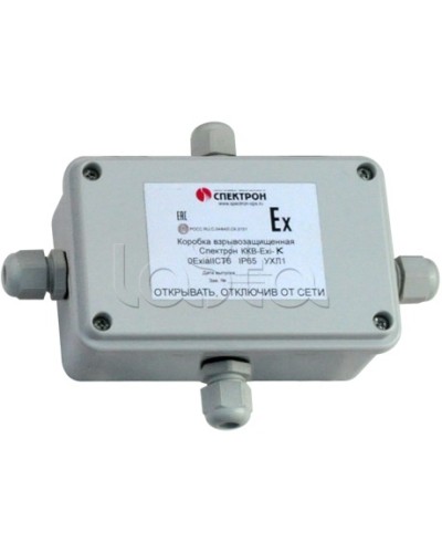 Коробка коммутационная взрывозащищенная Спектрон-МК-04-Exi-К в Стерлитамаке Комутационные взрывозащищенные коробки Pintop.ru
