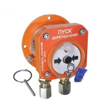 Спектрон-512-Exd-А-УДП-02 исп.01 - "ПУСК ДЫМОУДАЛЕНИЯ" (оранжевый). Корпус - алюминиевый сплав. Маркировка взрывозащиты. 1Ex db IIC T6 Gb/Ex tb IIIC T85ºC Db.2-х(I деж - 0,03мА, I пож - 3,3-35мА) и 4-х(I деж - 5мА, I пож - 3,3-35мА)