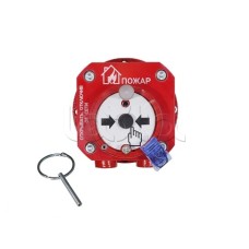 Извещатель пожарный ручной взрывозащищенный Спектрон-512-Exd-Н-ИПР-В-Modbus