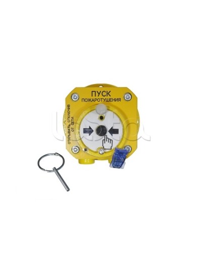 Устройство дистанционного пуска взрывозащищённое Спектрон-512-Exd-Н-УДП-01-HART в Стерлитамаке Пожарные извещатели (Ex) Pintop.ru