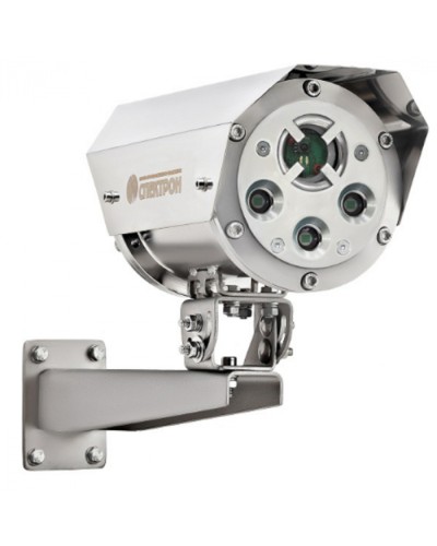 Извещатель пожарный пламени взрывозащищённый Спектрон-901-Exd-Н-В-HART в Стерлитамаке Пожарные извещатели Pintop.ru