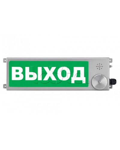 Табло Спектрон ТСЗВ-Exm-Н-Прометей 12-36 В в Стерлитамаке Оповещатели Ex Pintop.ru