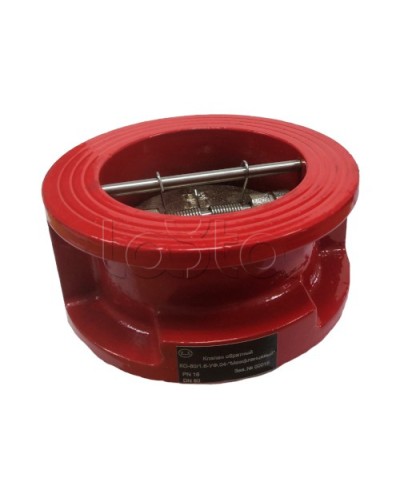 Клапан обратный КО-100 Межфланцевый Спецавтоматика в Стерлитамаке Обратные клапаны Pintop.ru