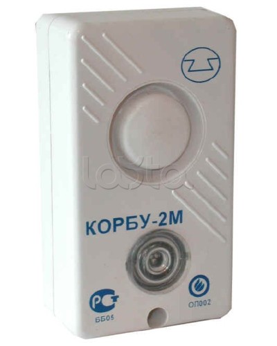 Оповещатель комбинированный Спецавтоматика КОРБУ-2М в Стерлитамаке Оповещатели Pintop.ru