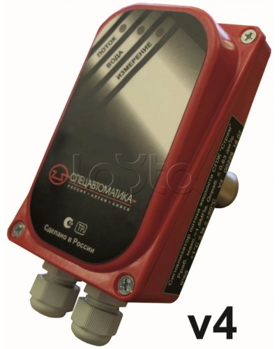 Муфта приварная Спецавтоматика МУФТА ПРИВАРНАЯ G½ L=37 мм к трубе Ду32, Ду40 в Стерлитамаке Дополнительное оборудование пожаротушения Pintop.ru