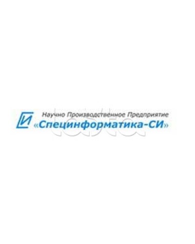 Устройство монтажное для извещателей ИД-2 и ИДТ-2 Специнформатика-СИ УМ-5 в Стерлитамаке Дополнительное оборудование для ОПС Pintop.ru