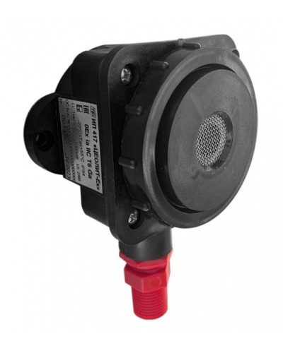 Газовый извещатель Спецприбор ИП 417 Цеолит 1КВ в Стерлитамаке Технологические извещатели Pintop.ru