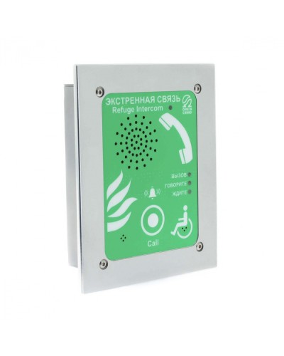 Абонентское переговорное устройство Омега Саунд AN-BG1 в Стерлитамаке Переговорные устройства Pintop.ru