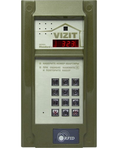 Блок вызова для совместной работы с БУД-302 Vizit БВД-323F в Стерлитамаке Блоки вызова многоабонентные Pintop.ru