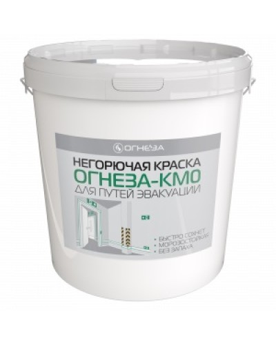 Краска негорючая Огнеза ОГНЕЗА КМ0 , ведро 30 кг., цвет белый в Стерлитамаке Огнезащитные краски Pintop.ru