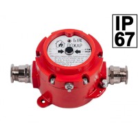 Извещатель ручной Компания СМД ИПР 512 Горизонт ОП - Н-АМ