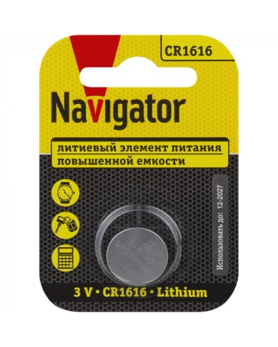 Элемент питания Navigator 93 826 NBT-CR1616-BP1 в Стерлитамаке Электротехническое оборудование Pintop.ru