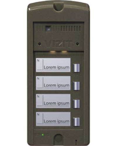 Панель вызова Vizit БВД-306CP-4 в Стерлитамаке Многоабонентные устройства Pintop.ru
