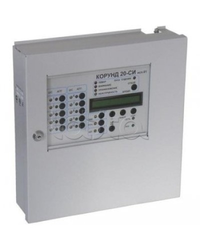Прибор приемо-контрольный Специнформатика-СИ Корунд 20-СИ (ППКП 019/20-1 исп.01) на 10 шлейфов (с адаптером RS-485) в Стерлитамаке Приборы контроля и управления (Ex) Pintop.ru