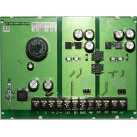 Блок ретранслятора линейный Сигма-ИС БРЛ-03 IP20