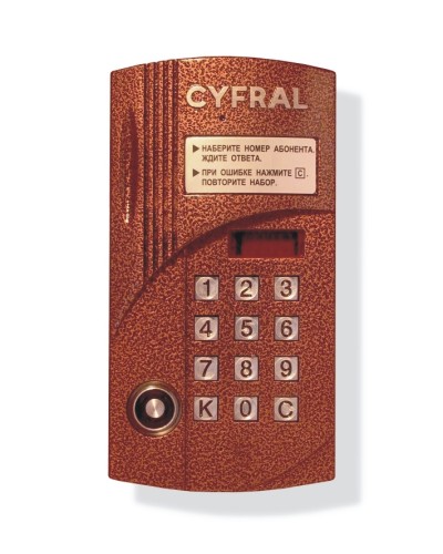 Блок вызова аудиодомофона на 100 абонентов Цифрал CCD-2094М/Т в Стерлитамаке Блоки вызова многоабонентные Pintop.ru