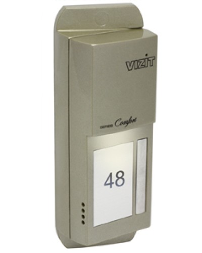 Блок вызова домофона Vizit БВД-405А-1 в Стерлитамаке Блоки вызова многоабонентные Pintop.ru
