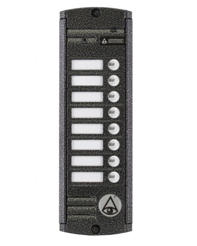 Видеопанель вызывная накладная цветная на 8 абонентов Activision AVP-458 (PAL, антик) в Стерлитамаке Вызывные видеопанели малоабонентные Pintop.ru