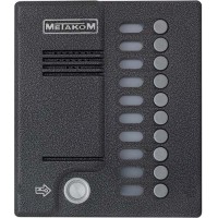 Блок вызова домофона Метаком MК10.2-TM4EN