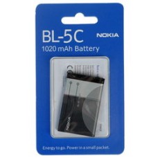 Аккумуляторная батарея Ritm Nokia BL-5C