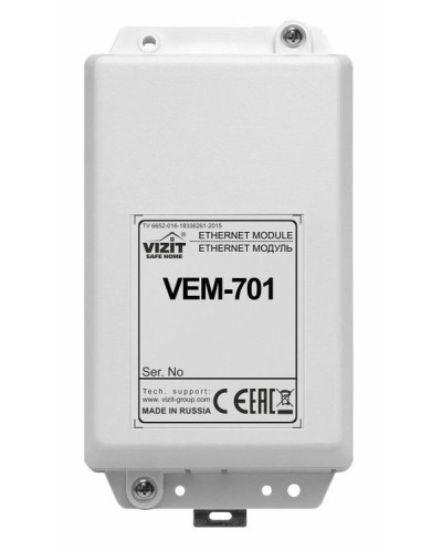 Ethernet модуль VIZIT VEM-701 в Стерлитамаке Аксессуары для многоабонентных систем Pintop.ru