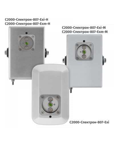 Извещатель пламени адресный взрывозащищенный Болид С2000-Спектрон-807-Exi-М в Стерлитамаке Охранно-пожарное оборудование Pintop.ru