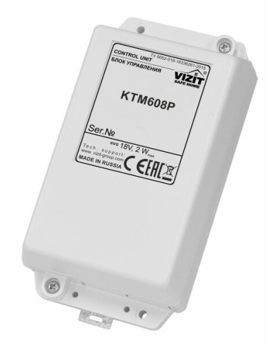 Блок управления контроллера ключей Vizit КТМ608Р в Стерлитамаке Блоки управления многоабонентные Pintop.ru