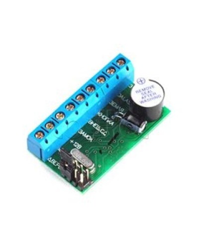 Контроллер длля управления электромагнитными и электромеханическими замками Beward Z-5R в Стерлитамаке Дополнительное оборудование для СКУД Pintop.ru