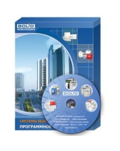 ПО Модуль программный Болид Орион Про Администратор базы данных в Стерлитамаке Интегрированная система охраны Орион - НВП Болид Pintop.ru