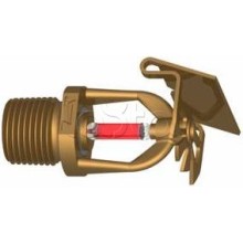 Ороситель спринклерный водяной горизонтальный Спецавтоматика СВО1-РГо0,35-R1/2/Р141.В3-"СВГ-10" с резьб. герм.