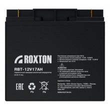 Аккумулятор свинцово-кислотный ROXTON RBT-12V17AH