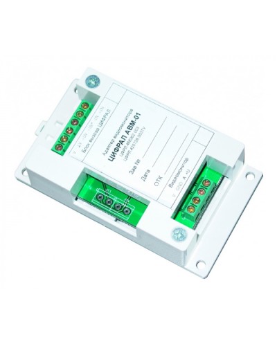 Адаптер Цифрал АВМ-01 в Стерлитамаке Блоки коммутации многоабонентные Pintop.ru