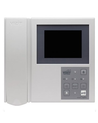 Монитор видеодомофона VIZIT-M405D5 в Стерлитамаке Многоабонентные устройства Pintop.ru