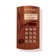 Блок вызова видеодомофона на 100 абонентов Цифрал CCD-2094М/PVC