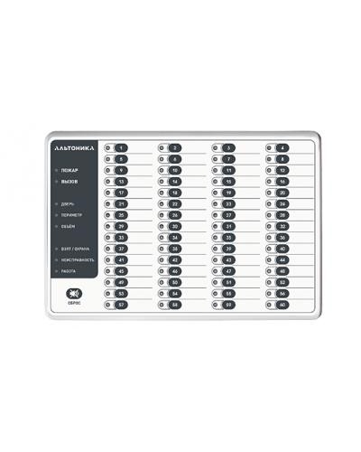 Блок индикации Альтоника Риф Стринг RS-200BVI в Стерлитамаке Радиоканальные системы безопасности Pintop.ru