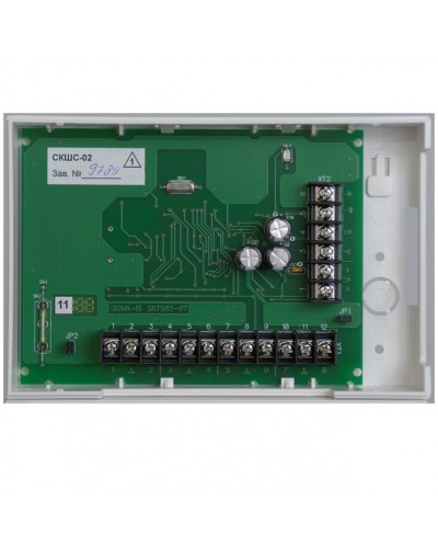 Контроллер шлейфов сигнализации сетевой Сигма-ИС СКШС-02 IP20 в Стерлитамаке Интегрированная система безопасности Р-08 СИГМА-ИС Pintop.ru