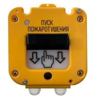 Устройство дистанционного пуска Магнито-контакт УДП 535-50 «СЕВЕР» 0Ex iа IIС Т6 Gа Х ПАШК.425211.127ПС (Ввод из нержавейки МКВМ М20КМ10 (металлорукав РЗЦ 10м