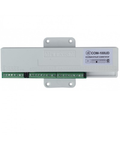 Коммутатор координатный Метаком COM-100UD в Стерлитамаке Блоки коммутации многоабонентные Pintop.ru