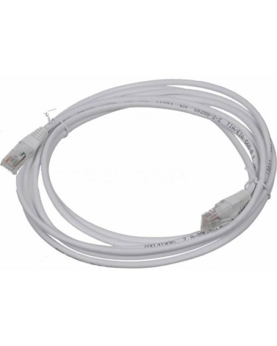 Патч-корд RJ45 TWT UTP кат.5e, с заливными колпачками, 1 м, серый TWT TWT-45-45-1.0-GY в Стерлитамаке Патчкорды (медные) Pintop.ru